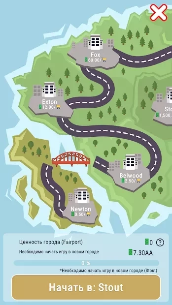 Скриншот Idle Island - Постройте город на своем острове!