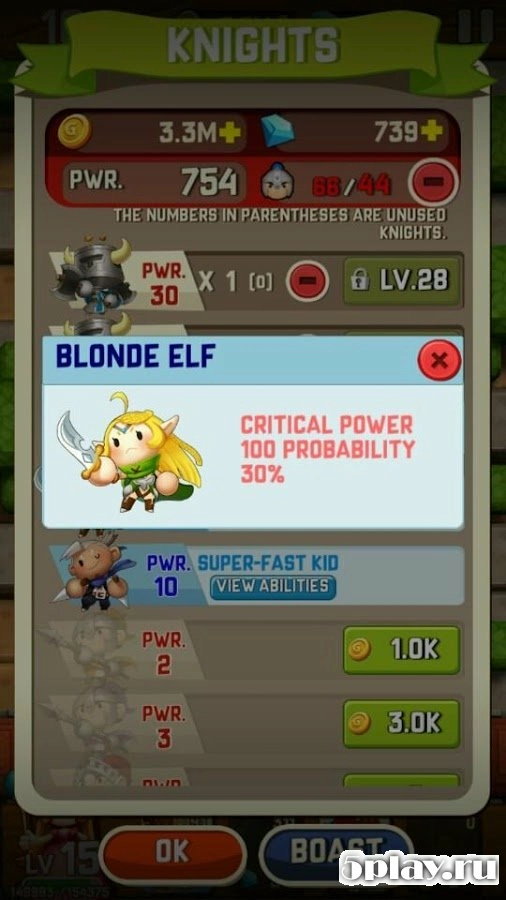 Скриншот Monster Breaker Hero