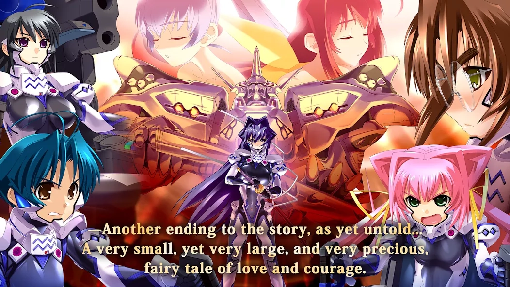 Скриншот Muv-Luv Alternative Remastered