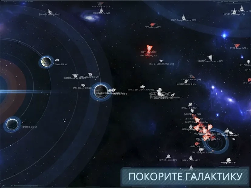 Скриншот VEGA Conflict