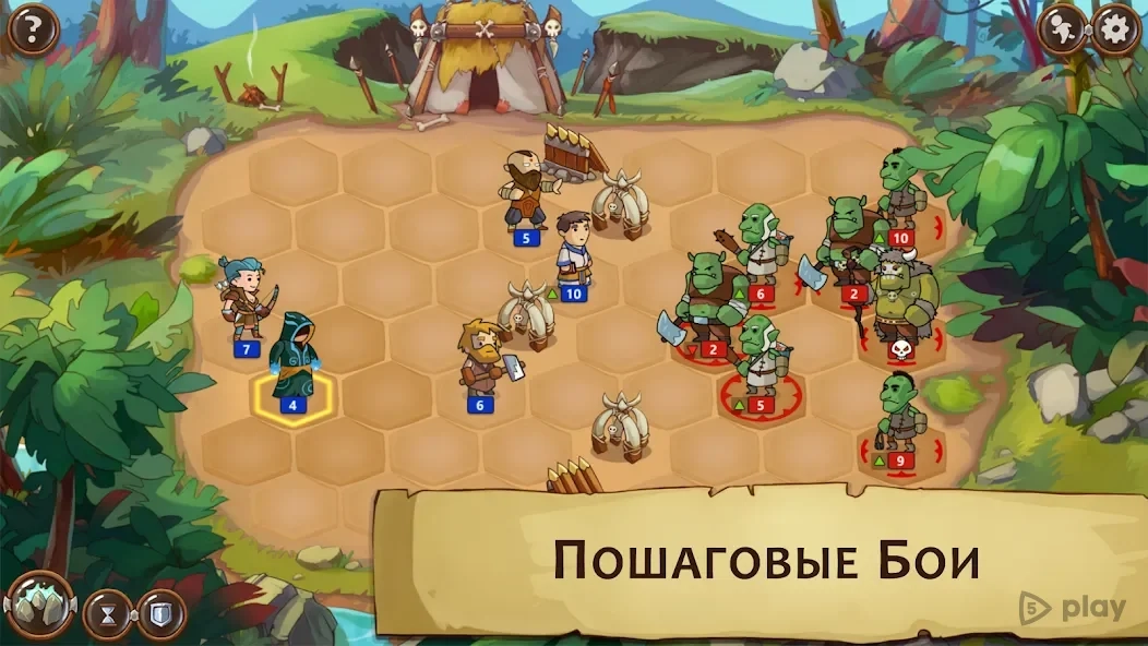Скриншот Braveland Wizard