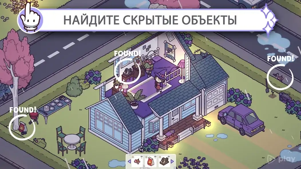 Скриншот Hidden Through Time 2