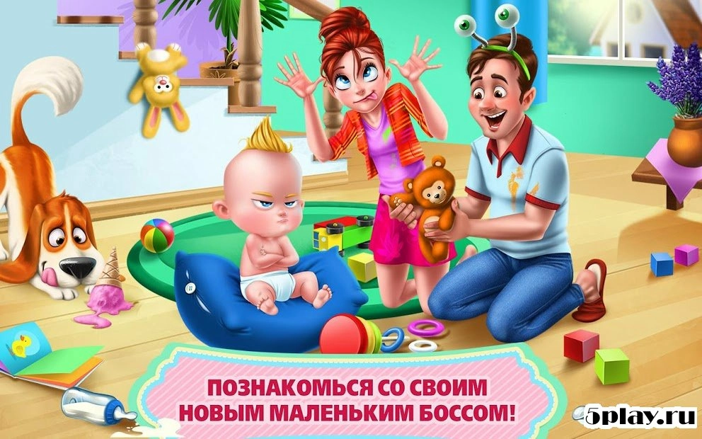 Скриншот Крошка босс – Уход и наряды