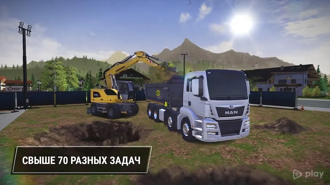 Скриншот Construction Simulator 3