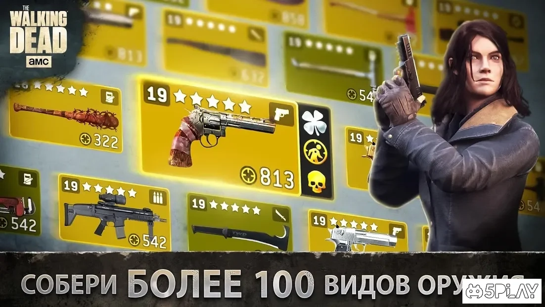 Скриншот The Walking Dead No Man's Land