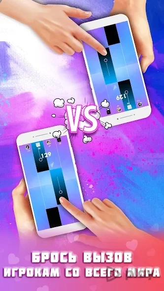 Скриншот Magic Tiles 3