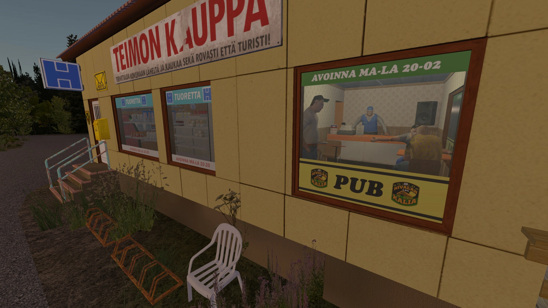 Скриншот My Summer Car