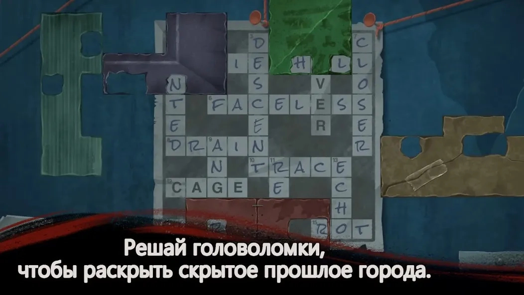 Скриншот Slender Threads