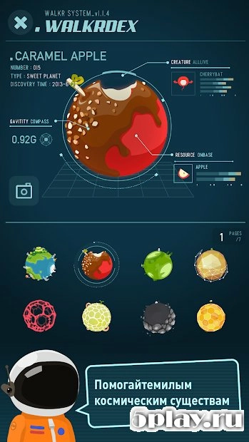 Скриншот Walkr: Fitness Space Adventure