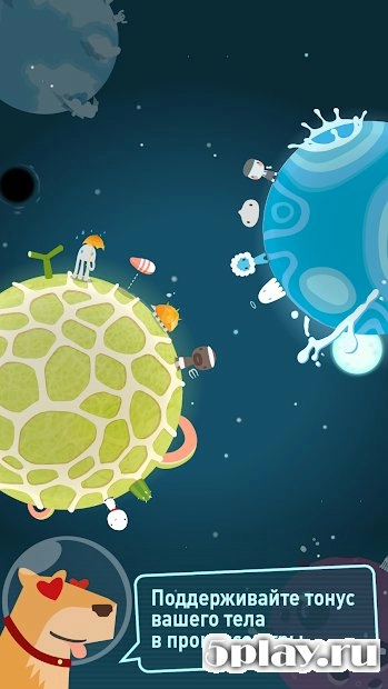 Скриншот Walkr: Fitness Space Adventure