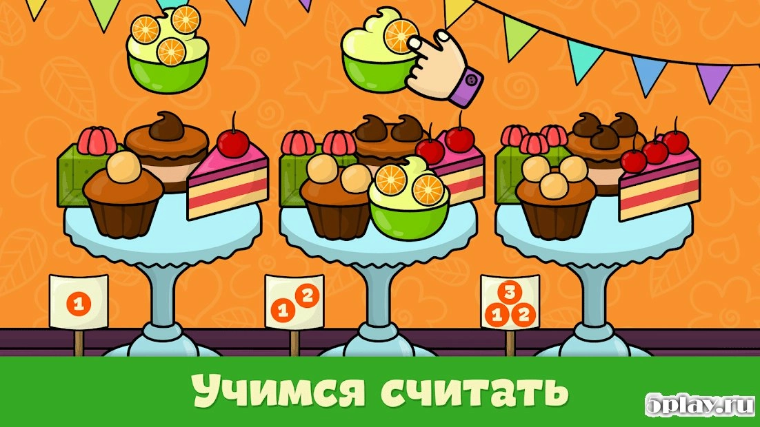 Скриншот Дошкольное обучение – игры для детей от 1 до 5 лет