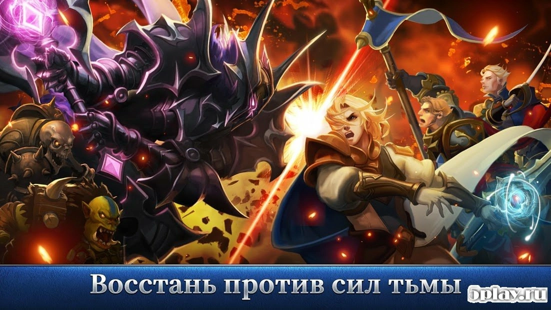 Скриншот The War of Genesis: Battle of Antaria