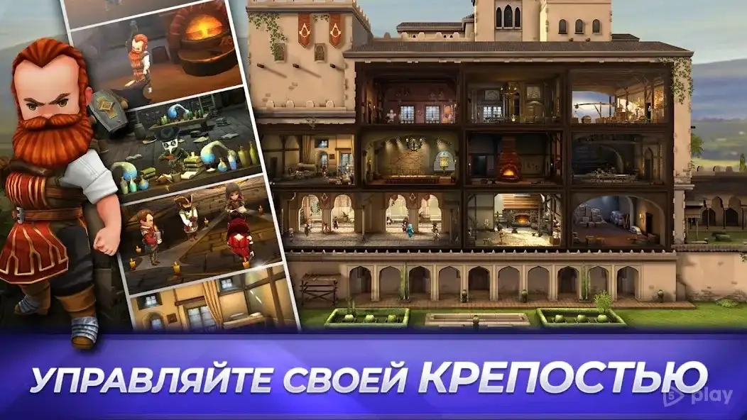 Скриншот Assassin's Creed Восстание