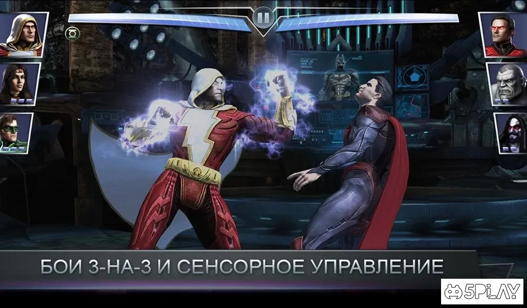 Скриншот Injustice: Gods Among Us