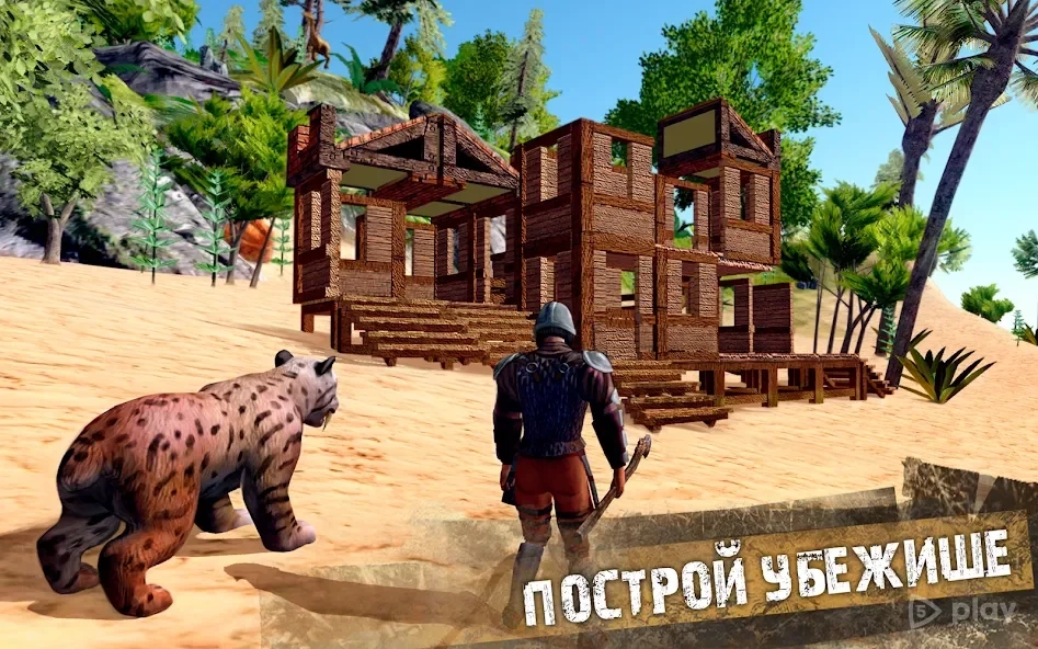 Скриншот Jurassic Survival Island: Dinosaurs & Craft