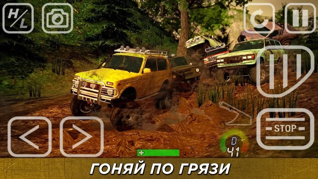 Скриншот 4x4 Mania