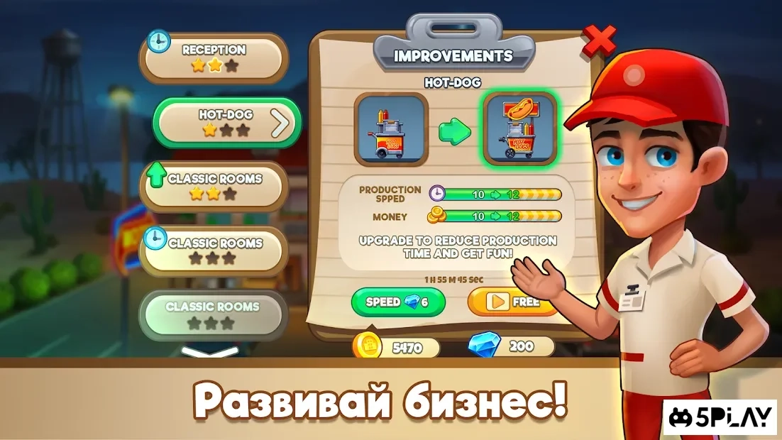 Скриншот Doorman Story: Hotel team tycoon
