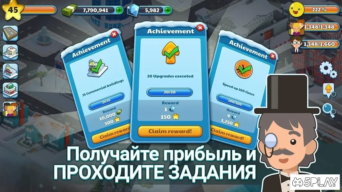 Скриншот Snow Town - Ice Village World: Winter City