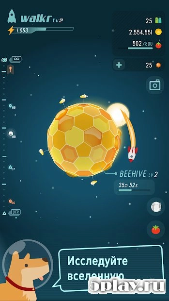 Скриншот Walkr: Fitness Space Adventure