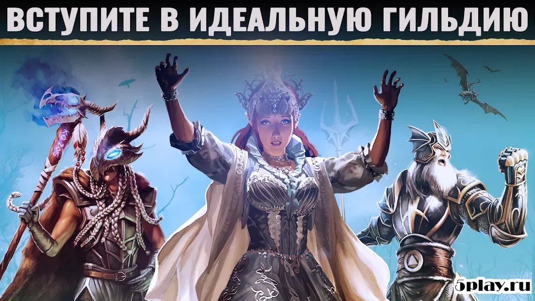 Скриншот War Dragons
