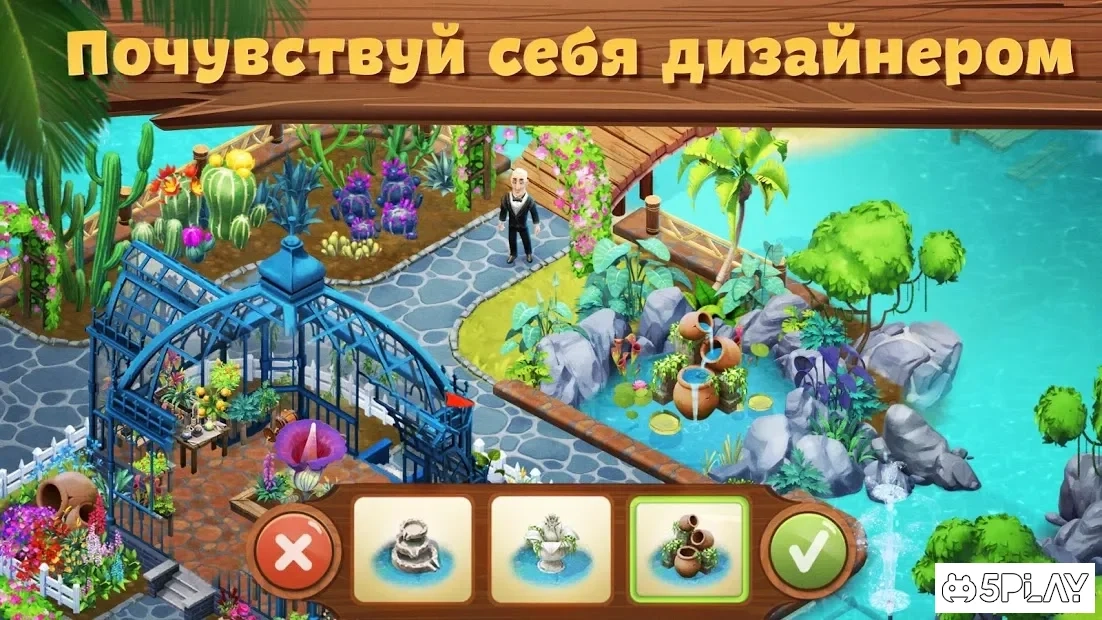 Скриншот Lost Island: Blast Adventure