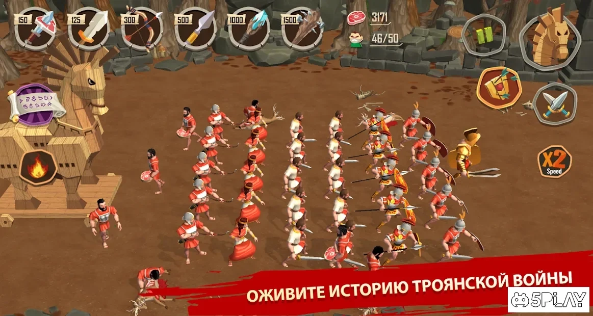 Скриншот Троянская война: Восстание легендарной Спарты