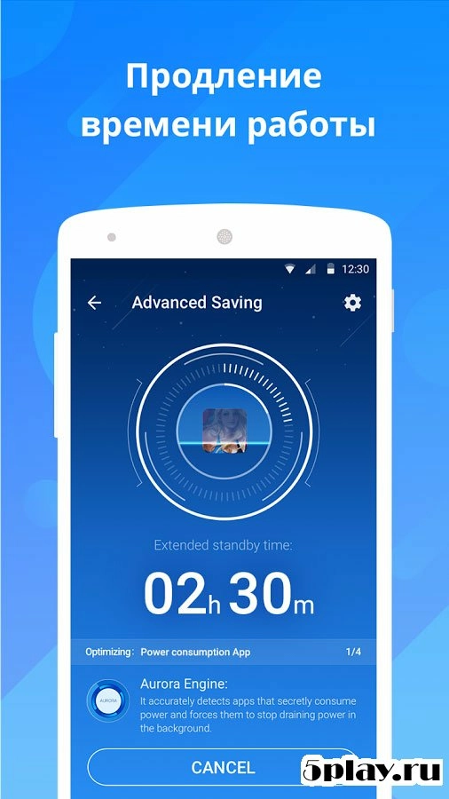 Скриншот DU Battery Saver Pro