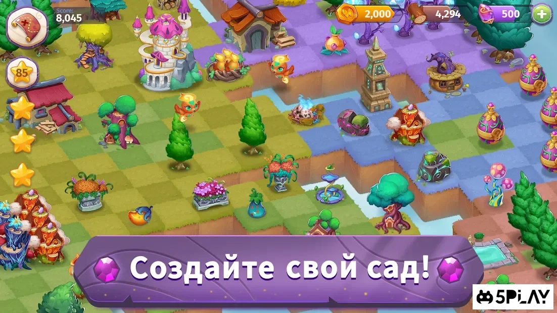 Скриншот Merge Magic!