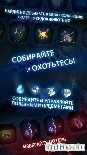 Скриншот Minaurs