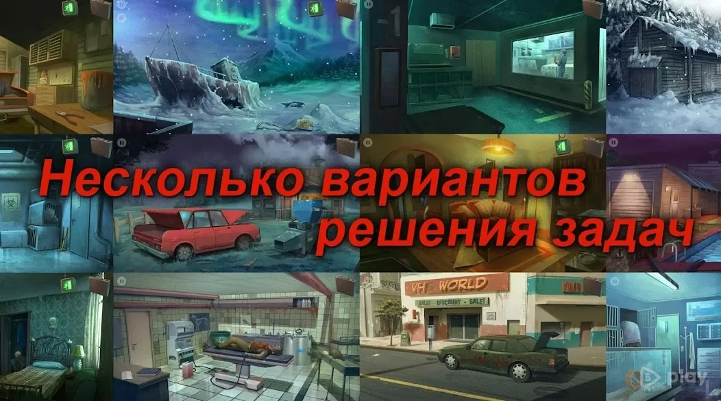 Скриншот Nobodies: Murder Cleaner