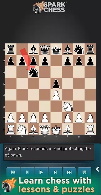 Скриншот SparkChess Pro