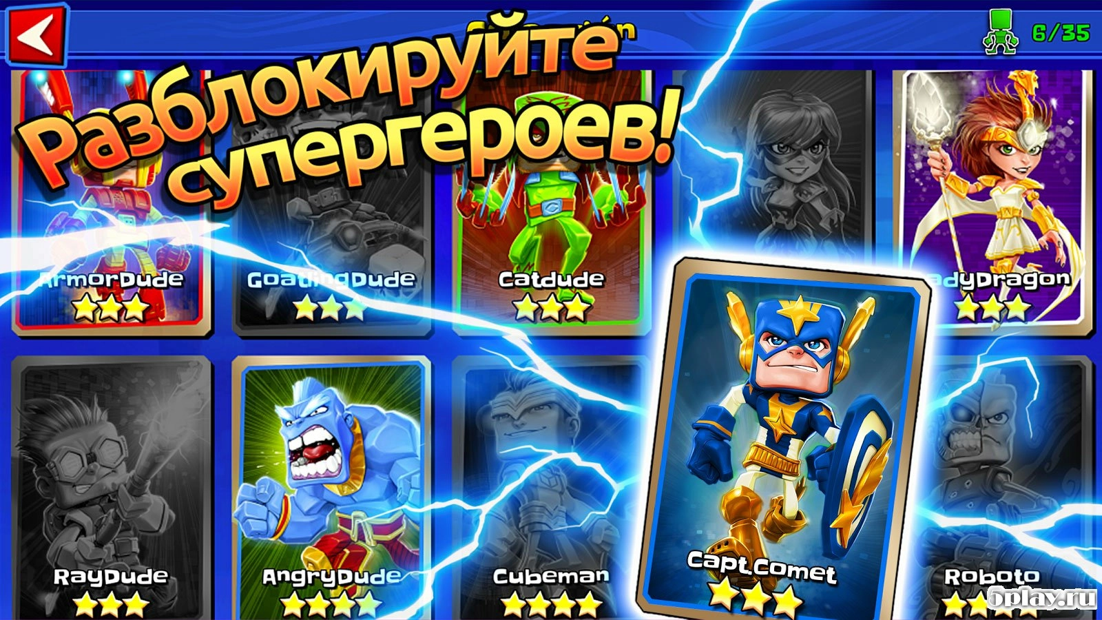 Скриншот Team Z - League of Heroes