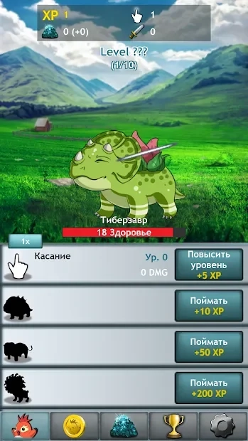 Скриншот Купимон: RPG-кликер