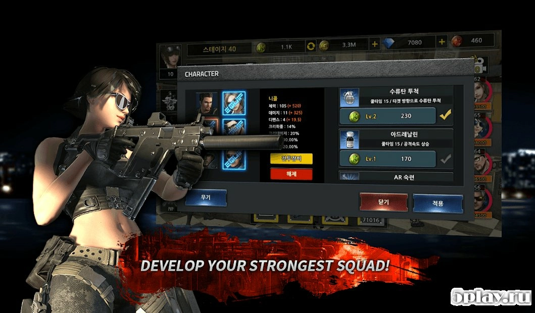 Скриншот Idle Soldier: Zombie Shooter RPG PvP Clicker