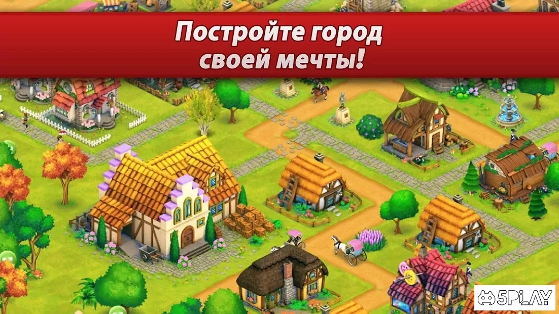 Скриншот Town Village