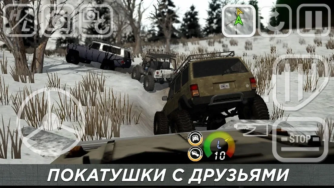 Скриншот 4x4 Mania