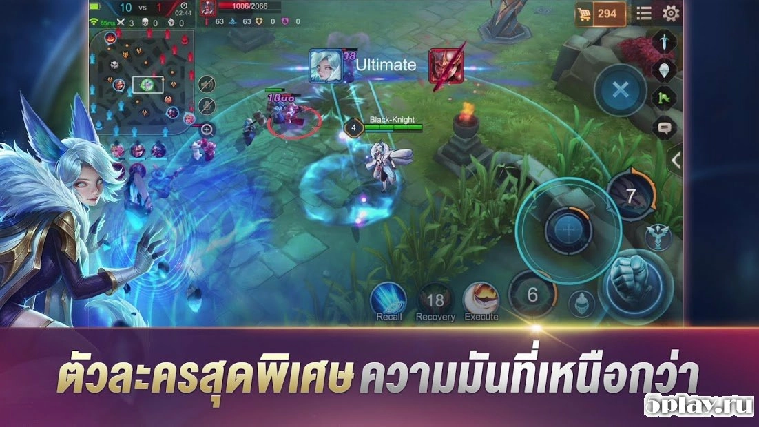 Скриншот Garena RoV: Mobile MOBA