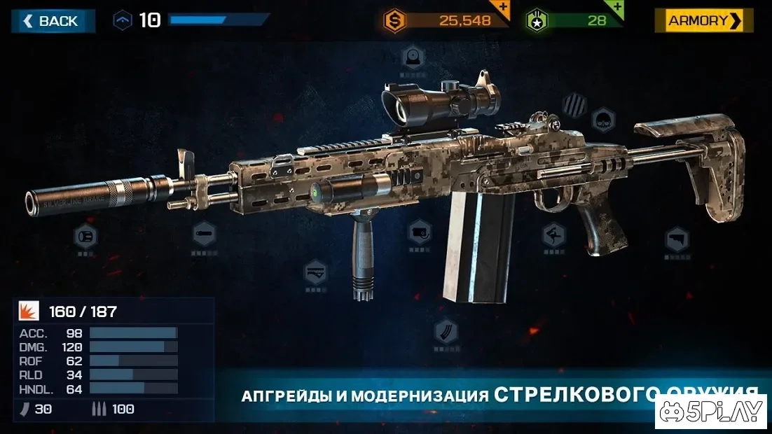 Скриншот Overkill 3