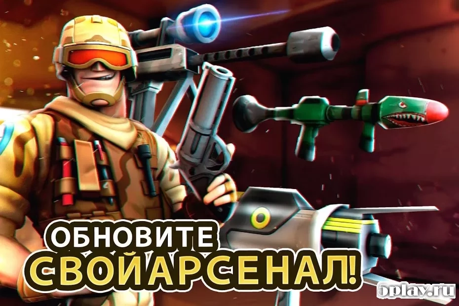 Скриншот Respawnables - FPS Коммандос Спецна́з