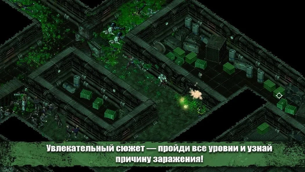 Скриншот Zombie Shooter
