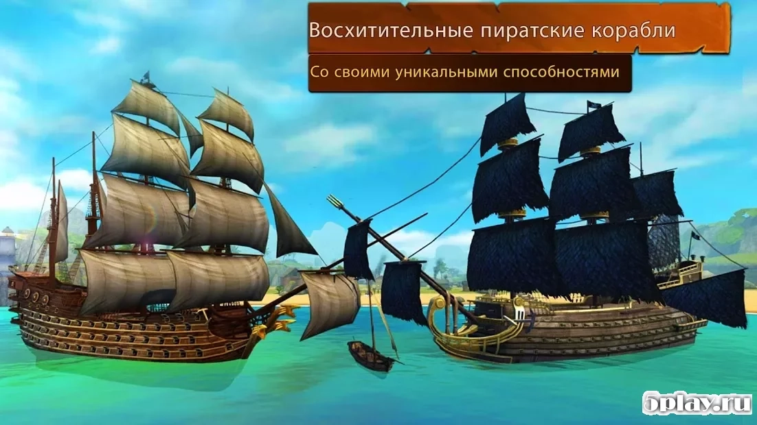 Скриншот Корабли битвы - Эпоха пиратов - пират корабль