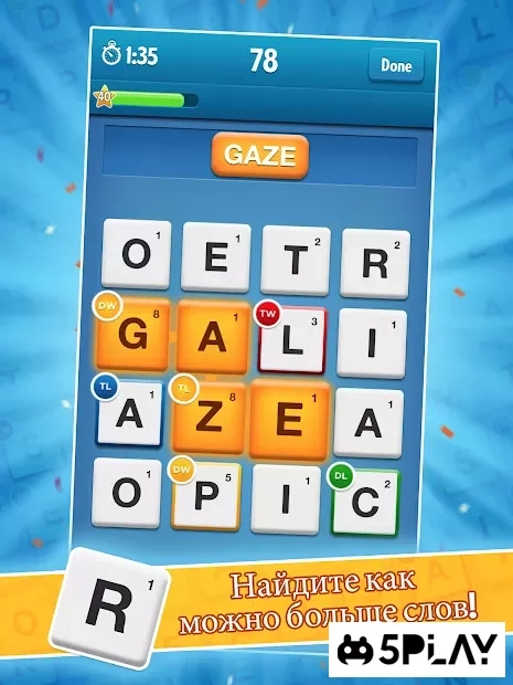 Скриншот Ruzzle