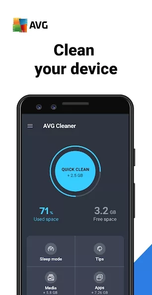 Скриншот AVG Cleaner