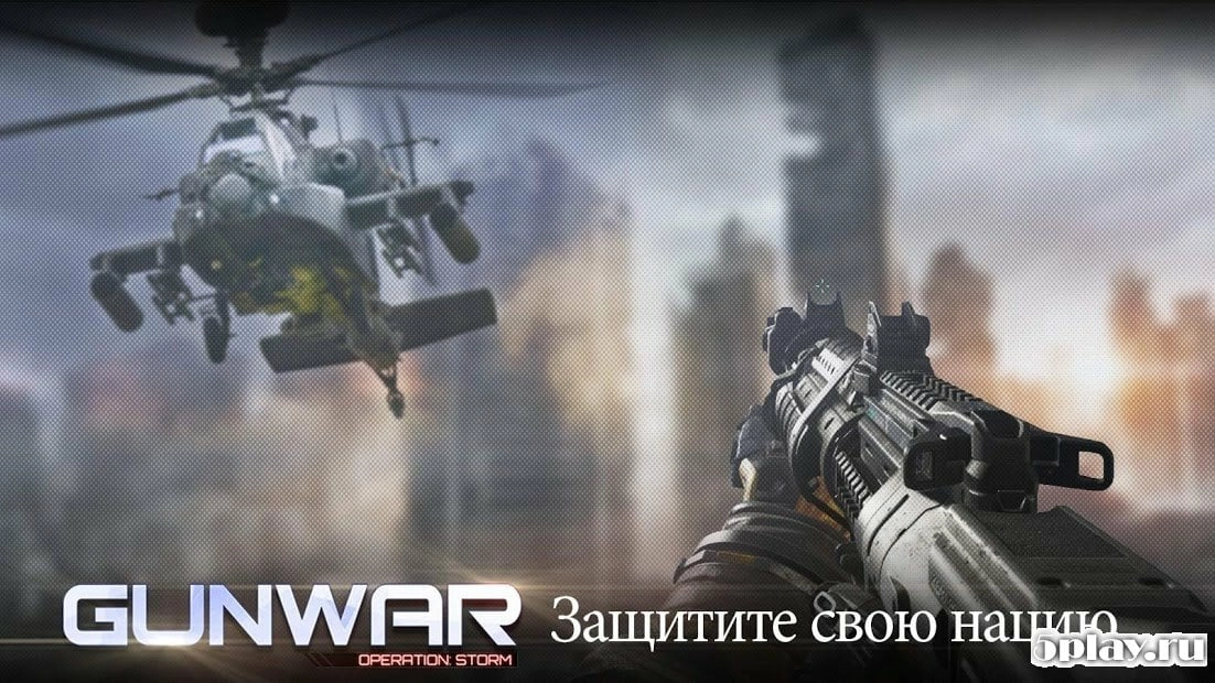 Скриншот Gun War: Shooting Games