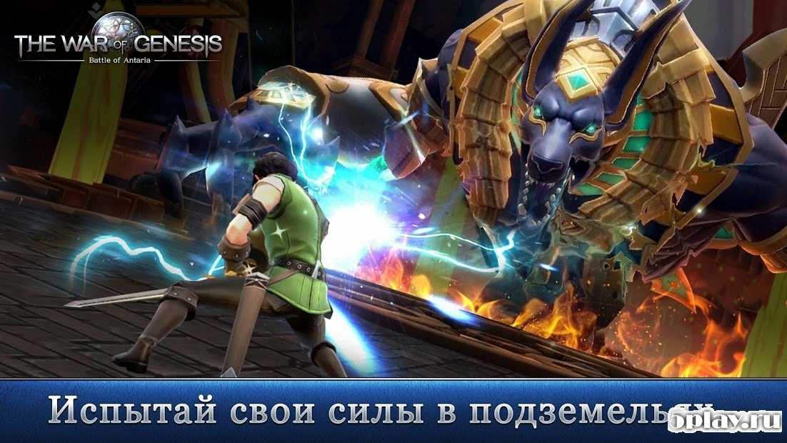 Скриншот The War of Genesis: Battle of Antaria