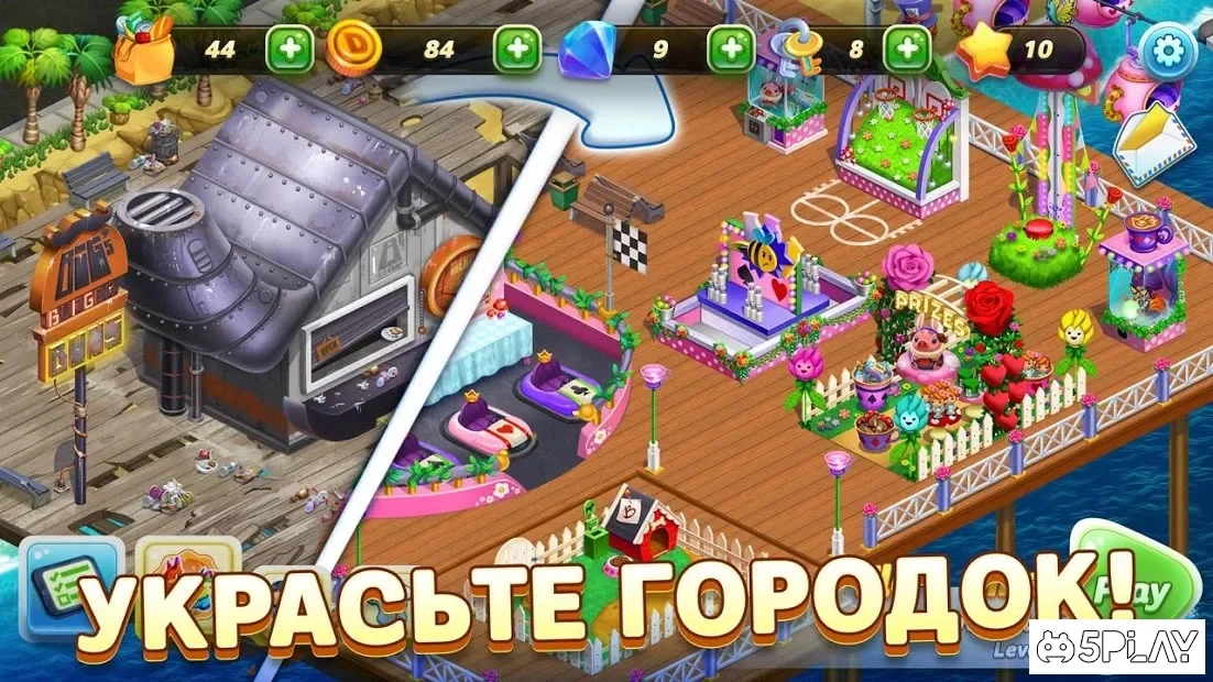 Скриншот Diner DASH Adventures