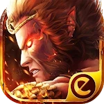 Monkey King: Havoc in Heaven