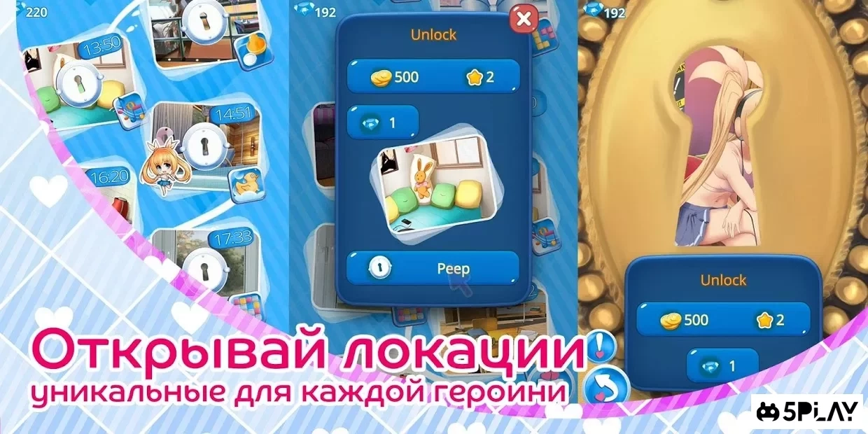 Скриншот My Pocket Girls