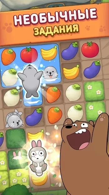 Скриншот We Bare Bears Match3 Repairs