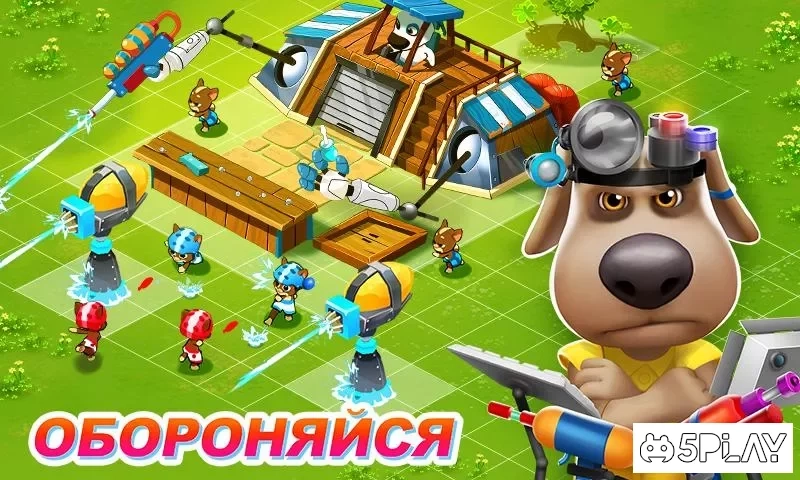 Скриншот Говорящий Том: водная битва